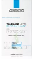 Toleriane Solution Démaquillante Yeux 30 Unidoses/5ml à Rueil-Malmaison